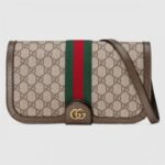 Replica Gucci Ophidia GG Supreme Medium Shoulder Bag 17