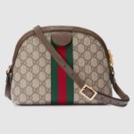 Replica Gucci Ophidia GG Supreme Medium Top Gandle Bag 17