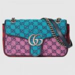 Replica Gucci GG Marmont Multicolor Canvas Small Pink Bag 2