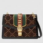 Replica Gucci Brown Sylvie GG Velvet Small Shoulder Bag 2