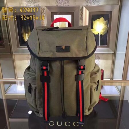 Replica Gucci mens backpacks techno canvas techpack 429037 Brown(ENYI-741302)