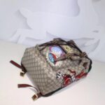 Replica Gucci Courrier Soft GG Supreme Backpack 8