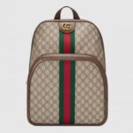 Replica Gucci Beige Soft GG Supreme Backpack 240 20