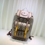 Replica Gucci Beige Soft GG Supreme Backpack 240 3