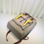 Replica Gucci Beige Soft GG Supreme Backpack 240 7