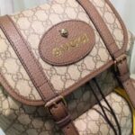 Replica Gucci Beige Soft GG Supreme Backpack 240 8
